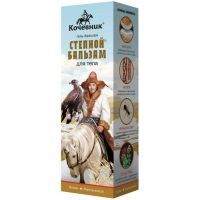 Гель-бальзам ЧУДО ХАШ д/тела кочевник степной 70мл Спецмазь/Россия