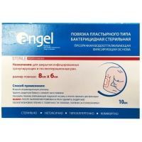 Повязка ANGEL пластырная бактерицидная д/ран стер. 6 х 8см №10 (прозрачн. основа) Эвтекс