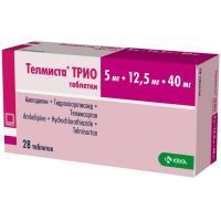 Телмиста Трио таб. 5мг+12,5мг+40мг №28 KRKA/Словения