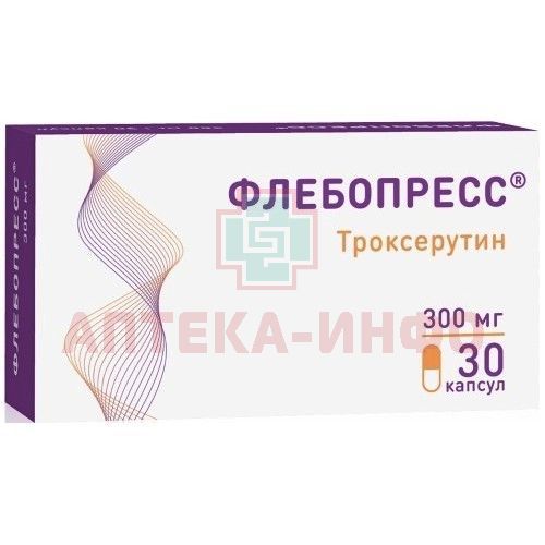 Флебопресс капс. 300мг №30 Озон Флебопресс капс. 300мг №30 Озон