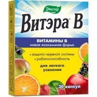 Витэра В капс. №30 Эвалар/Россия