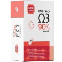 Будь здоров! Омега-3 90% капс. №60 Полярис/Россия