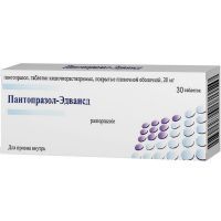 Пантопразол-Эдвансд таб. п/пл. об. 20мг №30 (блистер) Эдвансд Фарма