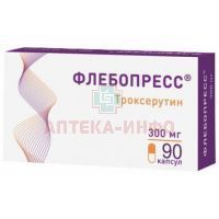 Флебопресс капс. 300мг №90 Озон