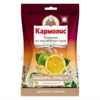 Кармолис леденцы с имбирем и лимоном 75г Dr.Schmidgall/Австрия