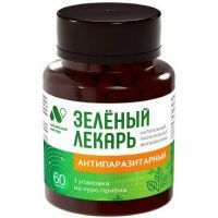 Фитокомплекс Зеленый лекарь Антипаразитарный капс. №60 Алтайский нектар/Россия