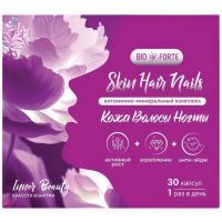 Витаминный комплекс Кожа, волосы, ногти BioForte капс. №30 Барнаульский ЗМП/Россия