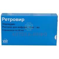 Ретровир фл.(р-р д/инф.) 10мг/мл 20мл №5 Glaxo Operations Limited/Великобритания