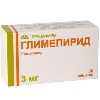 Глимепирид таб. 3мг №30 Пранафарм/Россия