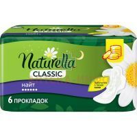 Прокладки гигиенические NATURELLA Camomile Classic Night №6 Procter&Gamble/Венгрия