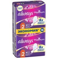 Прокладки гигиенические ALWAYS Platinum Collection Ultra Normal Plus №16 Procter&Gamble/Венгрия