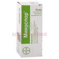 Микоспор фл.(р-р наружн.) 1% 15мл Bayer/Германия