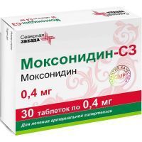 Моксонидин-СЗ таб. п/пл. об. 400мкг №30 (15х2) Северная звезда/Россия