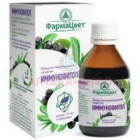 Иммунофитол сироп 100мл Phytopharm Klenka/Польша