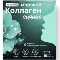 Коллаген морской BioForte пак.-стик №15 Квадрат-С/Россия