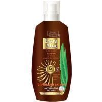 Спрей EXTRA ALOE д/легкого загара SPF-6 150мл Фэмили Косметик