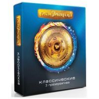 Презерватив ГЛАДИАТОР классические №3 Бергус