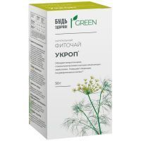 Будь здоров! Укроп пак. 50г Красногорсклексредства