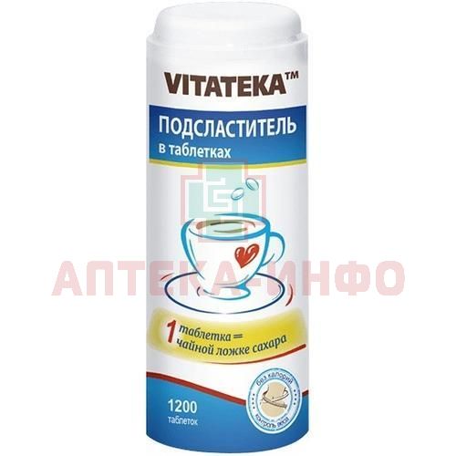ВИТАТЕКА (VITATEKA) подсластитель таб. №1200 Новапродукт ВИТАТЕКА (VITATEKA) подсластитель таб. №1200 Новапродукт