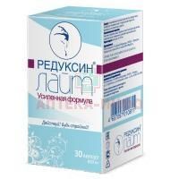 Редуксин-лайт Усиленная формула капс. 650мг №30 Полярис/Россия