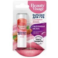 Бальзам для губ Beauty Visage Нежный розовый 3,6г Фитокосметик/Россия