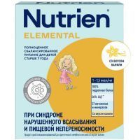 Смесь молочная НУТРИЭН-Элементаль со вкусом ванили 350г Инфаприм/Россия