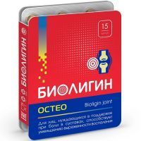 Биолигин Остео капс. №15 ВИС