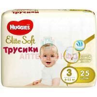 Подгузники-трусики ХАГГИС Elite Soft (6-11кг) №25 Kimberly Clark/Чехия