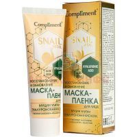 Маска-пленка COMPLIMENT Snail Vital д/лица Муцин улитки восстановление и обновление 80мл Стелла/Россия