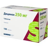 Дицинон таб. 250мг №100 Novartis Pharmaceutical Manufacturing/Словения/Lek/Словения