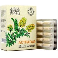 Астрагал экстракт капс. №60 Пчела и человек/Россия