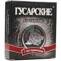 Презерватив ГУСАРСКИЕ №3 Классические SSL Manufactyring/Таиланд