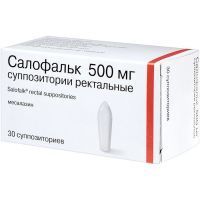 Салофальк супп. рект. 500мг №30 Corden Pharma Fribourg/Швейцария