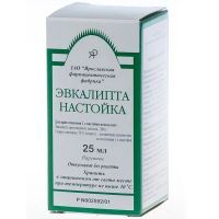 Эвкалипта настойка фл.-кап.(р-р д/местн. прим. и ингал.) 25мл Ярославская ФФ