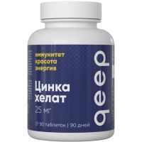 QEEP Хелат Цинка 25мг таб. 350мг №90 Витамер/Россия