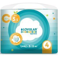 Подгузники-трусики LOVULAR Витаминка разм. L (8-15кг) №42 Lovular/Великобритания