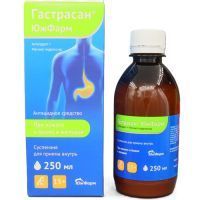 Гастрасан ЮжФарм фл.(сусп. д/приема внутрь) 250мл №1 пач.карт.+мерная ложка Южфарм/Россия