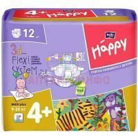 Подгузники BELLA HAPPY maxi plus (9-20кг) №12 Белла