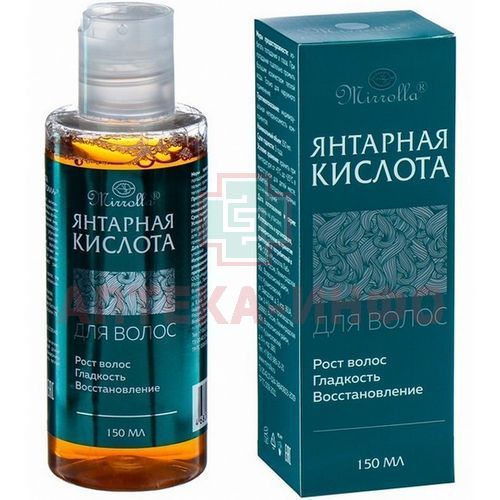 Ополаскиватель Янтарная кислота д/волос 150мл Мирролла/Россия Ополаскиватель Янтарная кислота д/волос 150мл Мирролла/Россия