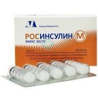 Росинсулин М микс 30/70 фл.(сусп. для п/к введ.) 100 МЕ/мл 5мл №5 Медсинтез завод