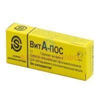 ВитА-ПОС туб.(средство офтальм.) 5г Ursapharm Arzneimittel/Германия