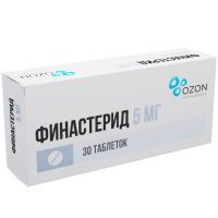 Финастерид таб. п/пл. об. 5мг №30 Озон