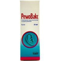 Ремо-вакс капли д/ухода за ушной раковиной 20мл ВИС/Россия