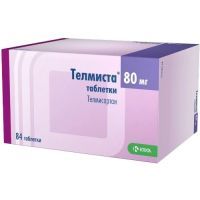 Телмиста таб. 80мг №84 Laurus Labs Limited/Индия
