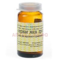 Серная мазь простая мазь 25г Ярославская ФФ