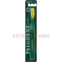 Зубная щетка ПРЕЗИДЕНТ Classic средн. (арт. 4900) Spazzolificio Plave/Италия