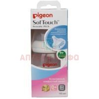 Бутылочка PIGEON SOFTOUCH PERISTALTIC PLUS д/кормления стекл. 160мл (арт. 3349026645) Pigeon Corporation JP/Япония