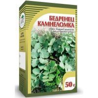 Бедренец камнеломка корень пак. 50г Компания Хорст/Россия