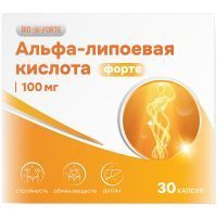 Альфа-липоевая кислота форте BioForte капс. 100мг №30 Барнаульский ЗМП/Россия