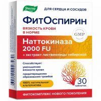 Фитоспирин таб. №30 Эвалар